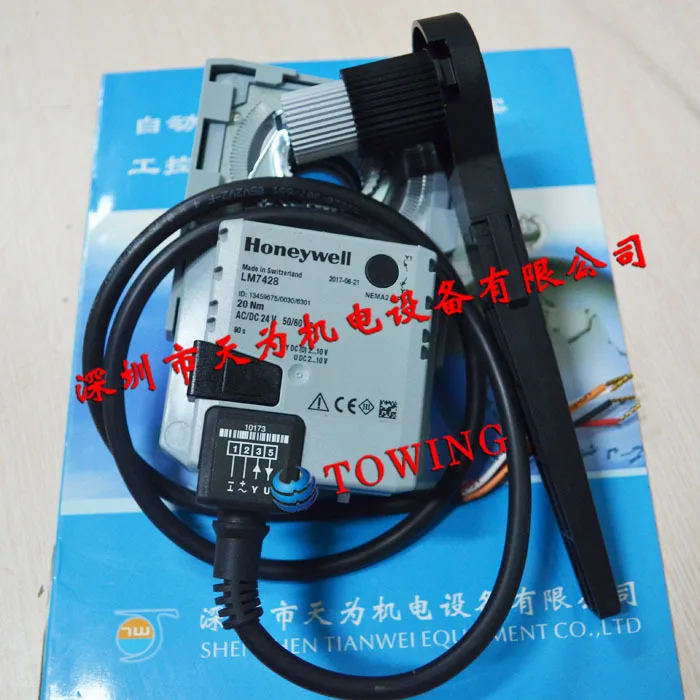 [Physical Shooting] B5011C0065/LM7428 Honeywell HONEYWELL Two-way Control Ball Valve