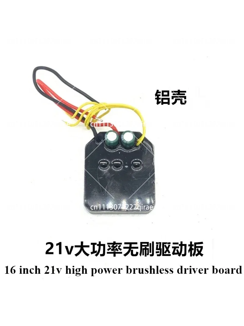 21V-36V Brushless Motor Driver Board Power Controller Module DC Speed Regulator