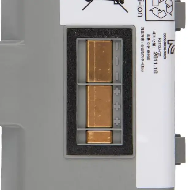 

Аккумулятор высшего качества для Zebra QL220 QL320 Plus QL220+ QL320+ AT16004-1 с длительным сроком службы батареи