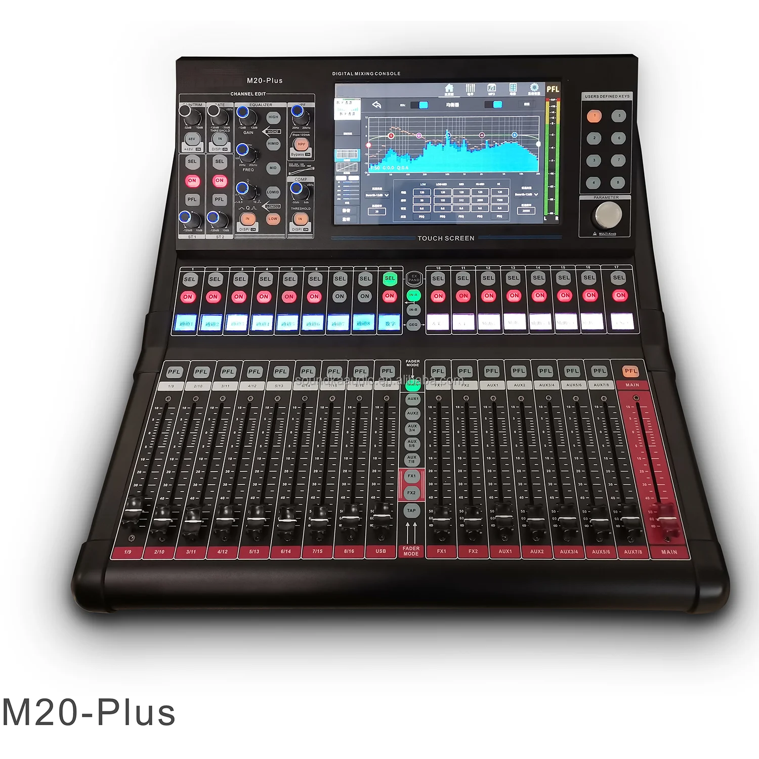 

20-канальный цифровой микшер, звуковая система, аудиозвуковое оборудование, цифровая микшерная консоль, сенсорный экран высокой четкости, поддержка Dante