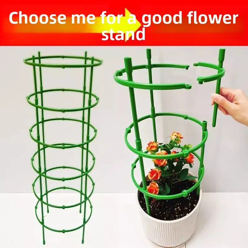 Thickened Stackable Plant Trellis Multipurpose Indoor Flower Support Frame Durable Plant Climbing Protection Rack