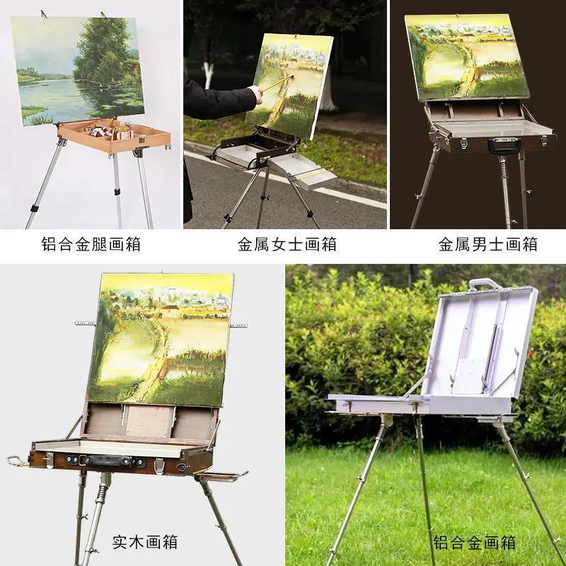 Multifunctional Folding Portable Painting Box Professional Sketching Oil Painting Box Solid Wood