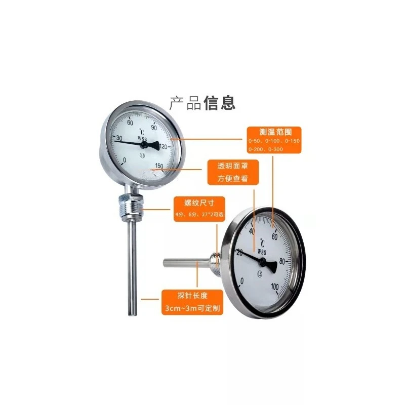 Bimetallic Thermometer WSS-411 WSS-481, Stainless Steel Industrial Temperature Gauge, Adjustable Angle for Pipe Measurement