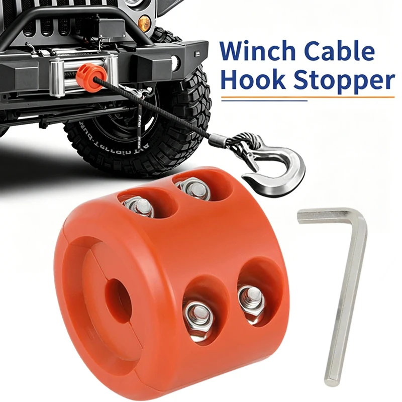 Winch Cable Shock Absorber Stopper Rubber Plug Protector Prevent Abrasion Bounce And Pulling For Offroad Truck UTV ATV Winches