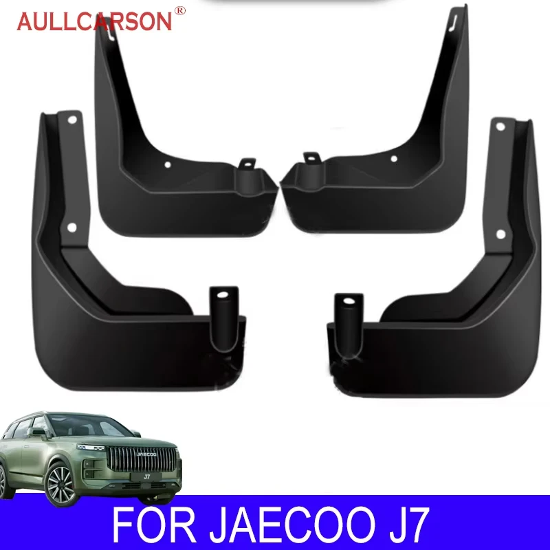 Para jaecoo j7 2023 2024 mud flaps mudflap dianteiro traseiro fender anti-respingo para-lamas guarda respingo acessórios do carro