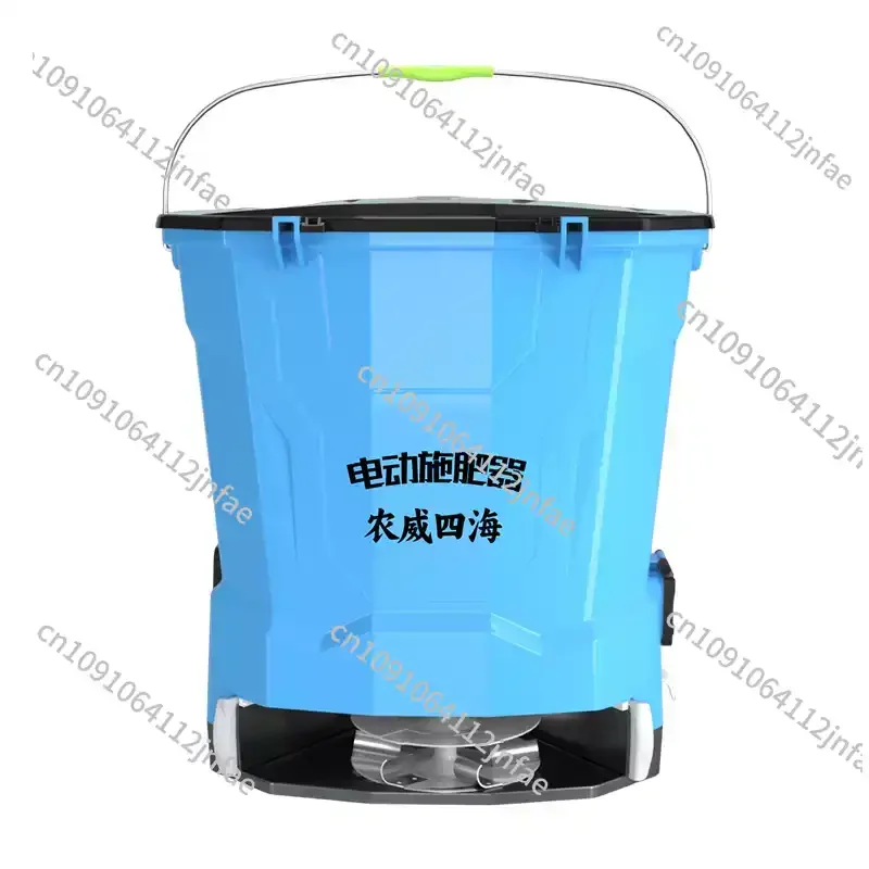 

Electric Fertilizer Spreader Fish Pond Bait Feeder Multifunctionalr Automatic Planter