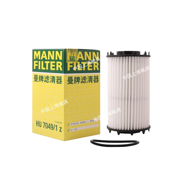 MANNFILTER HU7049/1Z filtro de aceite para Bentley Bentayga Continental GT Flying Spur 06M198405F