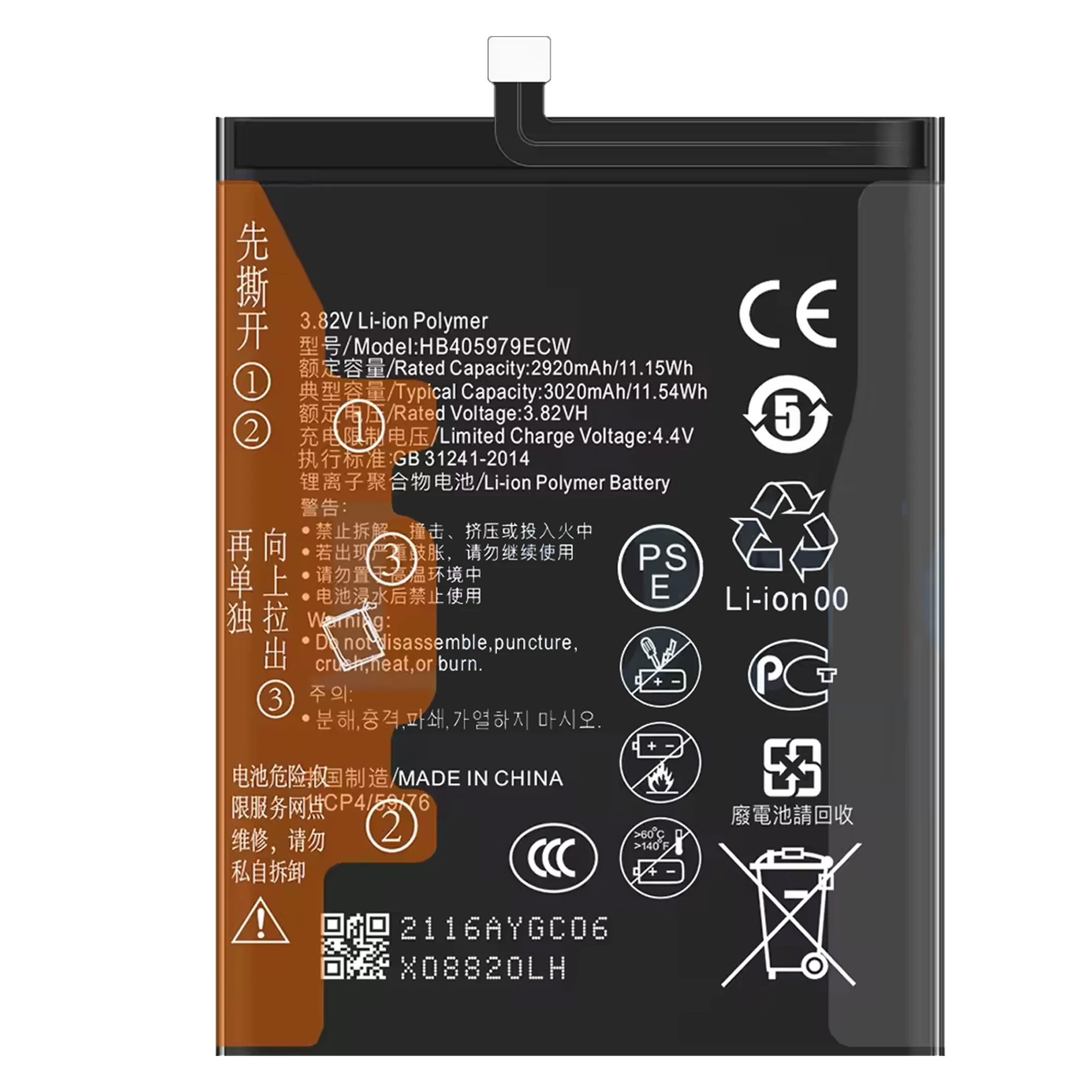 100% New Original Battery HB405979ECW For HUAWEI  NOVA Smart  P9 Lite Mini P9 Lite Smart Y5 2020 Battery + Free Tools