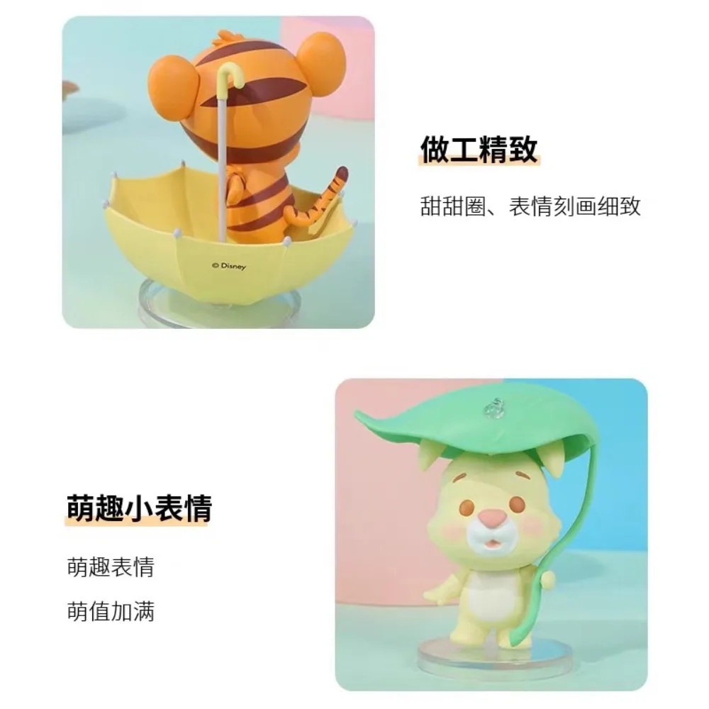 MINISO 블라인드 박스 위니 푸우 시리즈 장마 테마 모델 인형 카와이 애니메이션 주변기기 어린이 장난감 크리스마스 선물