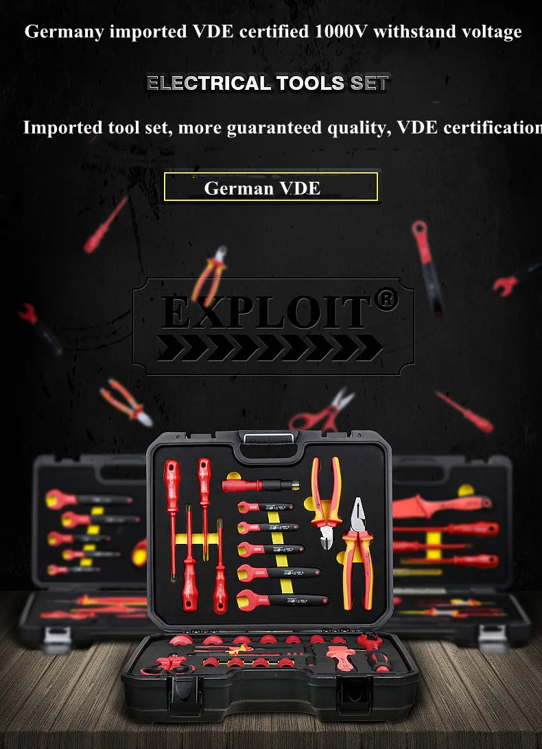 Insulation Tool Set Imported From Germany VDE Certified 1000V Withstand Voltage Special Tool Kit Screwdriver T Wrench Pliers