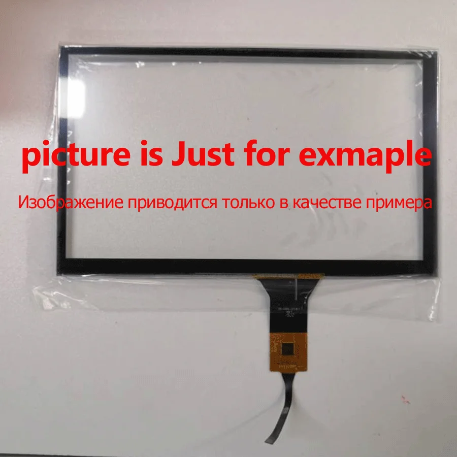 

8.8 '' touch screen for VW Touareg T5 Multivan Transporter