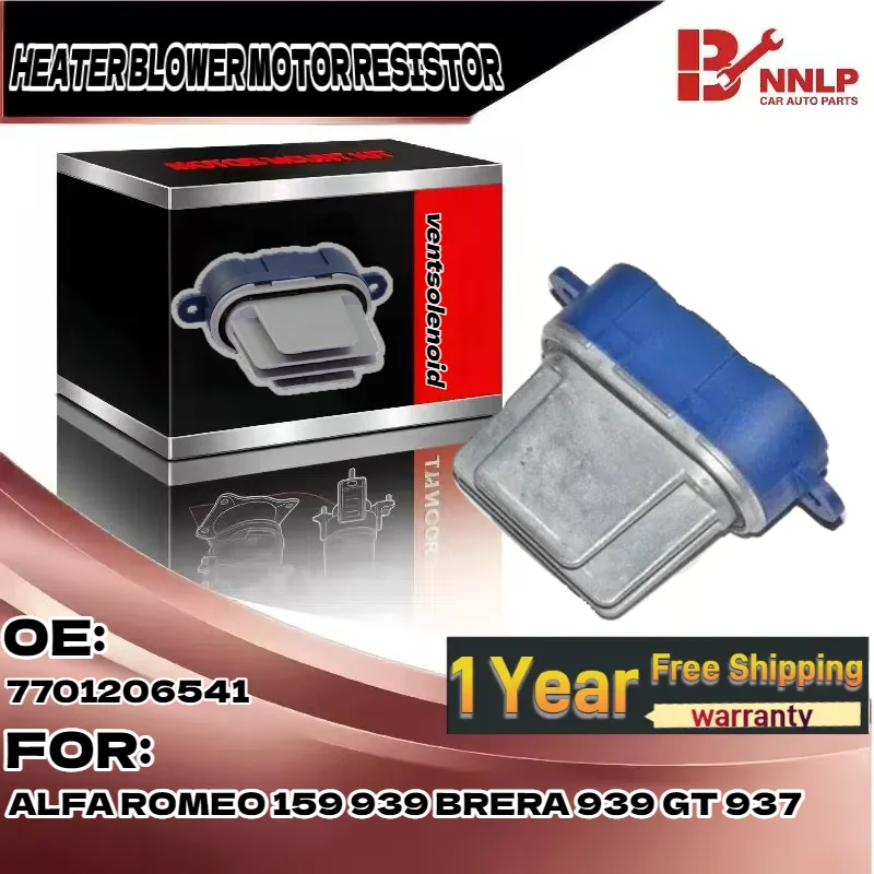 

ДЛЯ РЕЗИСТОР ДВИГАТЕЛЯ ДВИГАТЕЛЯ ОГОЛОТЕЛЯ ДЛЯ ALFA ROMEO 159 939 BRERA 939 GT 937 7701206541