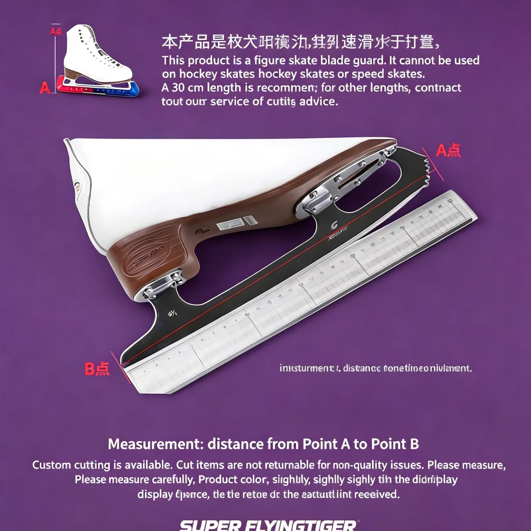 2Pcs 2-section trimmable Figure Ice Skate Guards Training Nonslip Protective Reliable Skating Blade Covers for Hocke