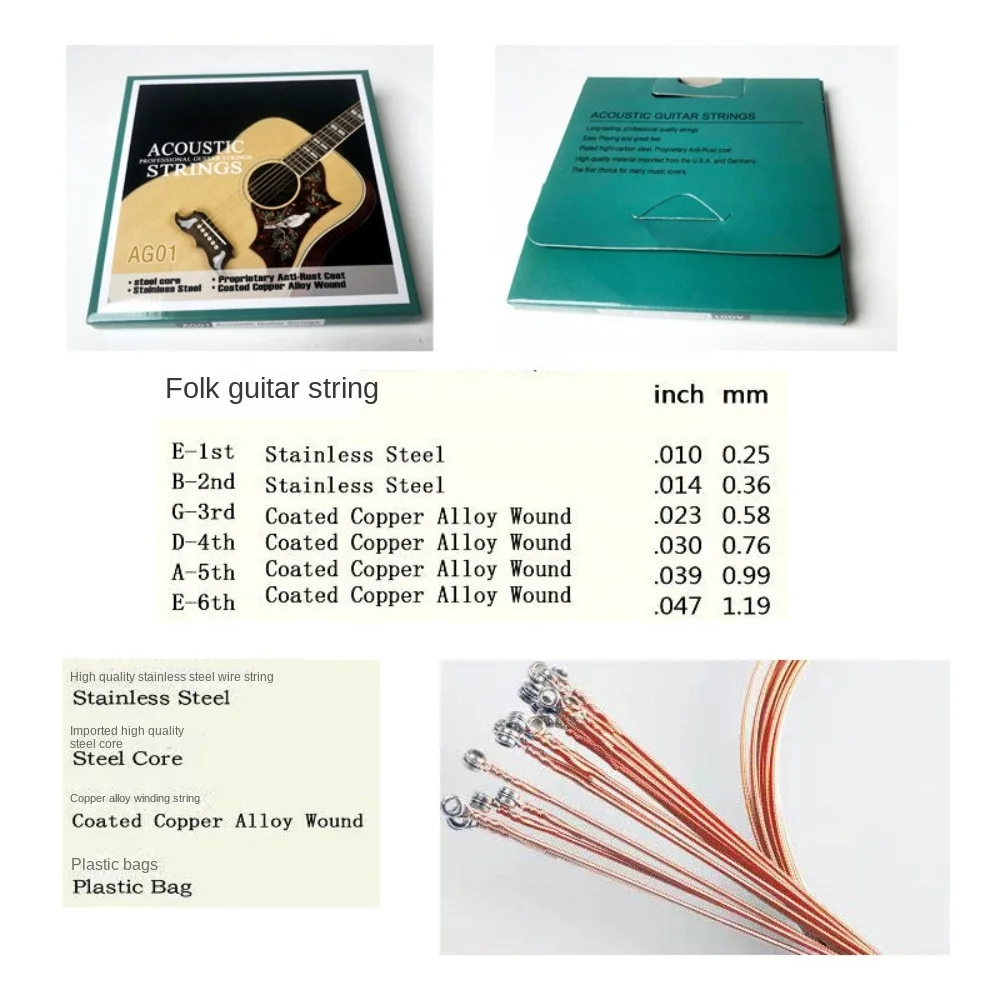 1 jeu de cordes de guitare acoustique AG01/CG01/EG01 Bronze 6 cordes cordes de guitare électrique enroulées cordes de guitare classique