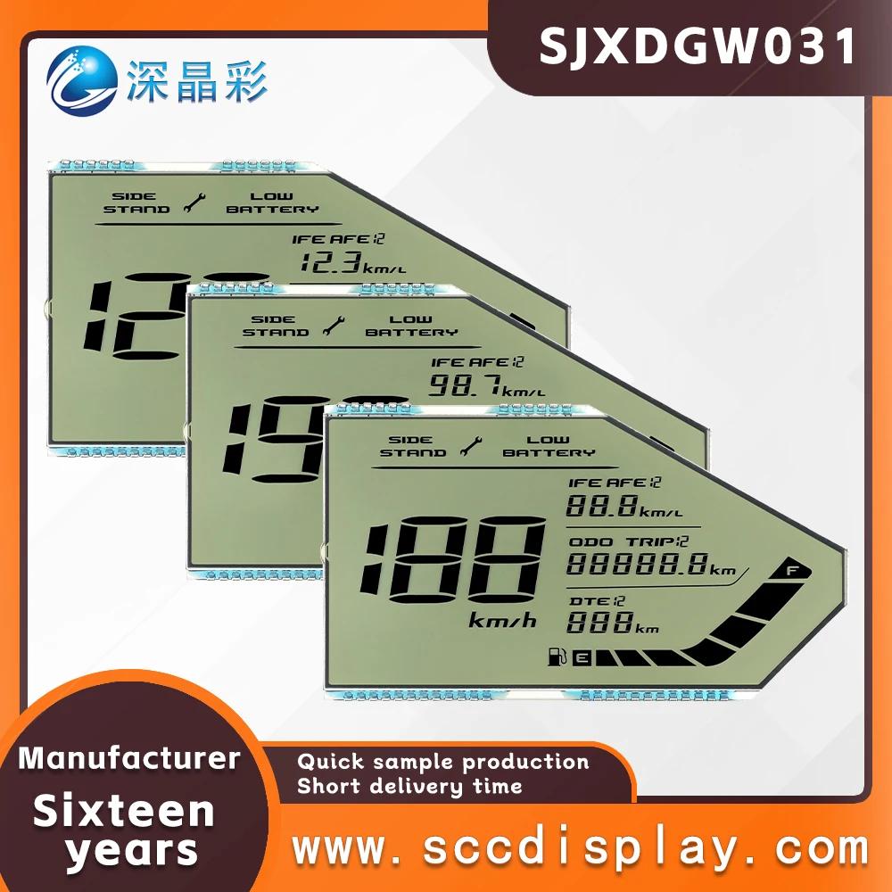 Factory direct supply lcd monochrome display SJXDGW031 Customized motorcycle segment screen Anti glare instrument display screen