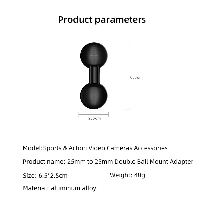 Double Ball Mount Adapter 1 Inch To 25mm/17mm/20mm Composite Extension Ball for Standard Dual Ball Socket Mount Accessroeies