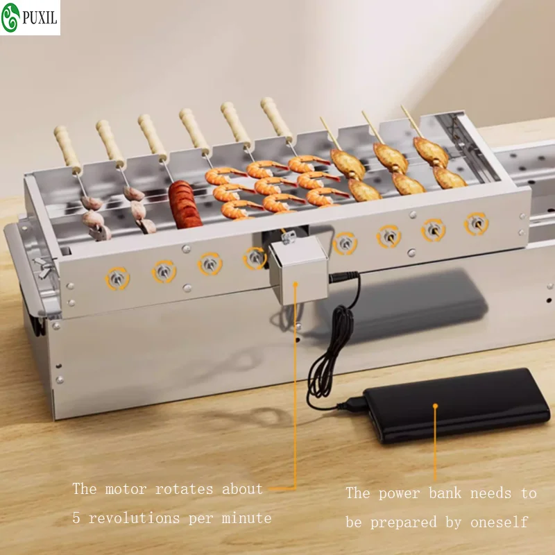 Fully automatic barbecue flip rack with adjustable width bamboo skewer grill, 5V, can be connected to a power bank for AC and DC