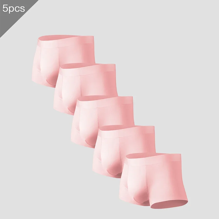 

5 шт. мужские тонкие боксеры на лето, удобные, подходят для мужских видов спорта, дышащие и антибактериальные боксеры-боксеры