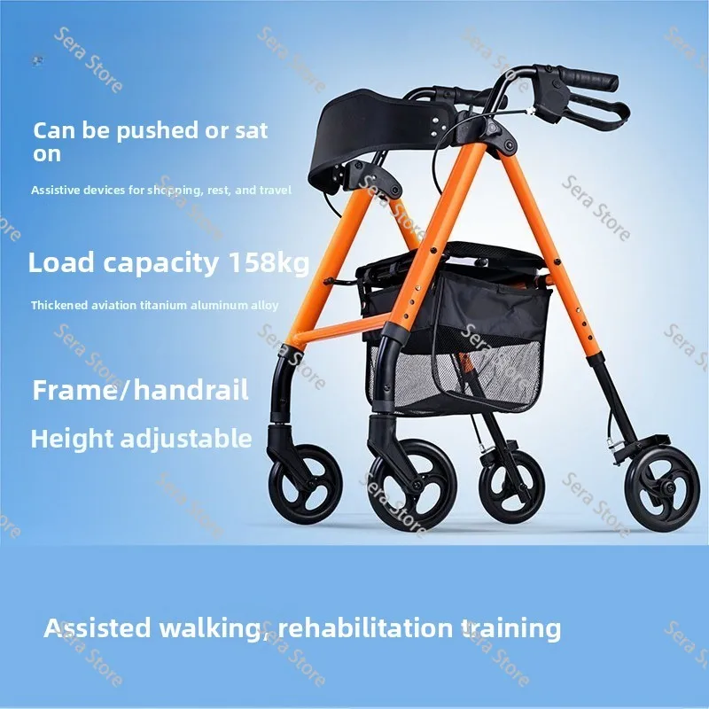 Crutch Walking Aid Elbow Elderly Fall Fracture Walking Stick Lightweight Portable Folding Rehabilitation