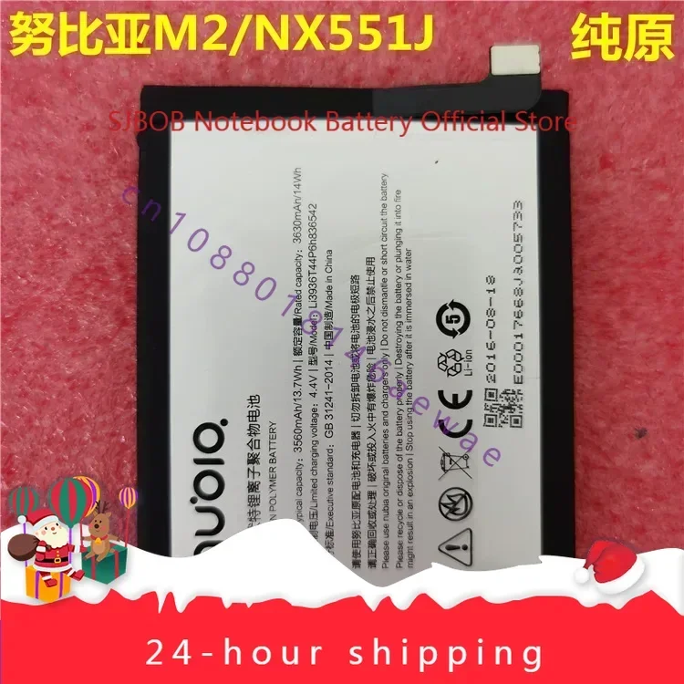High quality products Li3936T44P6h836542 Battery For Nubia Nubia M2  Nx551j  Packing  M2/Nx551j Mobile Phone  Packing