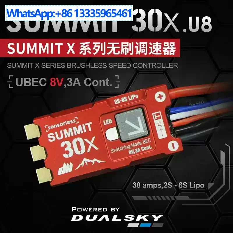 

Double day SUMMIT 30 30 amp ESC with UBEC fixed wing multi-rotor electronic governor 2S-6S