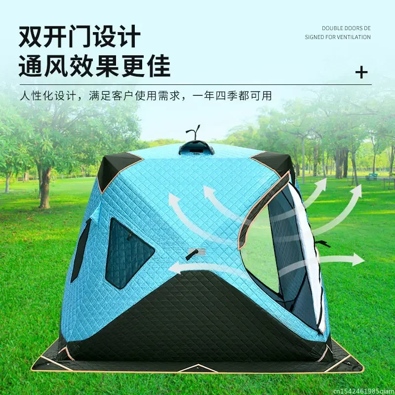 3-4 thick four story winter fishing tent with cotton for cold and warm outdoor camping and fishing equipment, snow fishing house