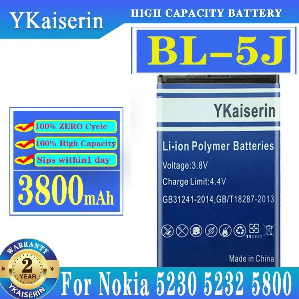 

High Compatibility 3800mAh For Nokia BL 5J 5230 5232 5800 5900 C3 N900 X6 X9 BL 5J Mobile Phone Battery BL-5J