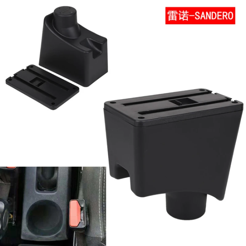 New Storage Box For Renault sandero dedicated central storage armrest box USB Charging