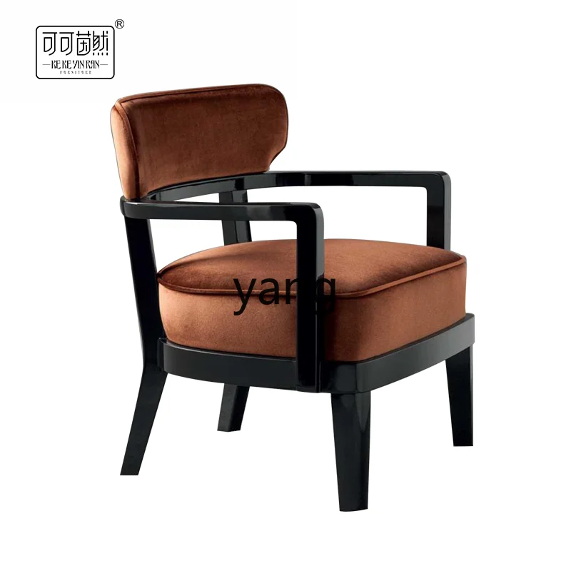 CX New Chinese Style Ash Wood with Armrest Leisure Modern Model Room Sales Department Hotel Conference Chair