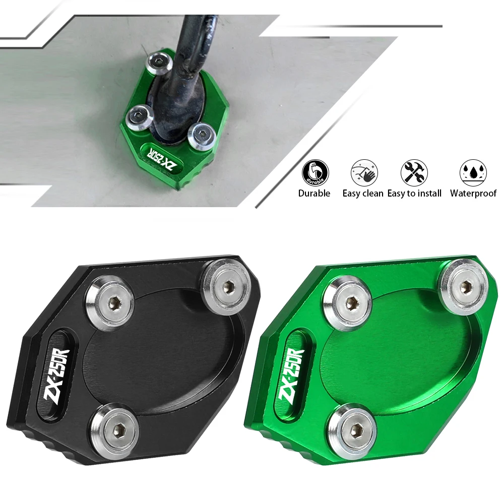 Almohadilla de soporte lateral para motocicleta, placa de pie de extensión para Kawasaki Ninja250, ZX250R, 2013-2020, 2019, 2018, 2017, 2016, 2015