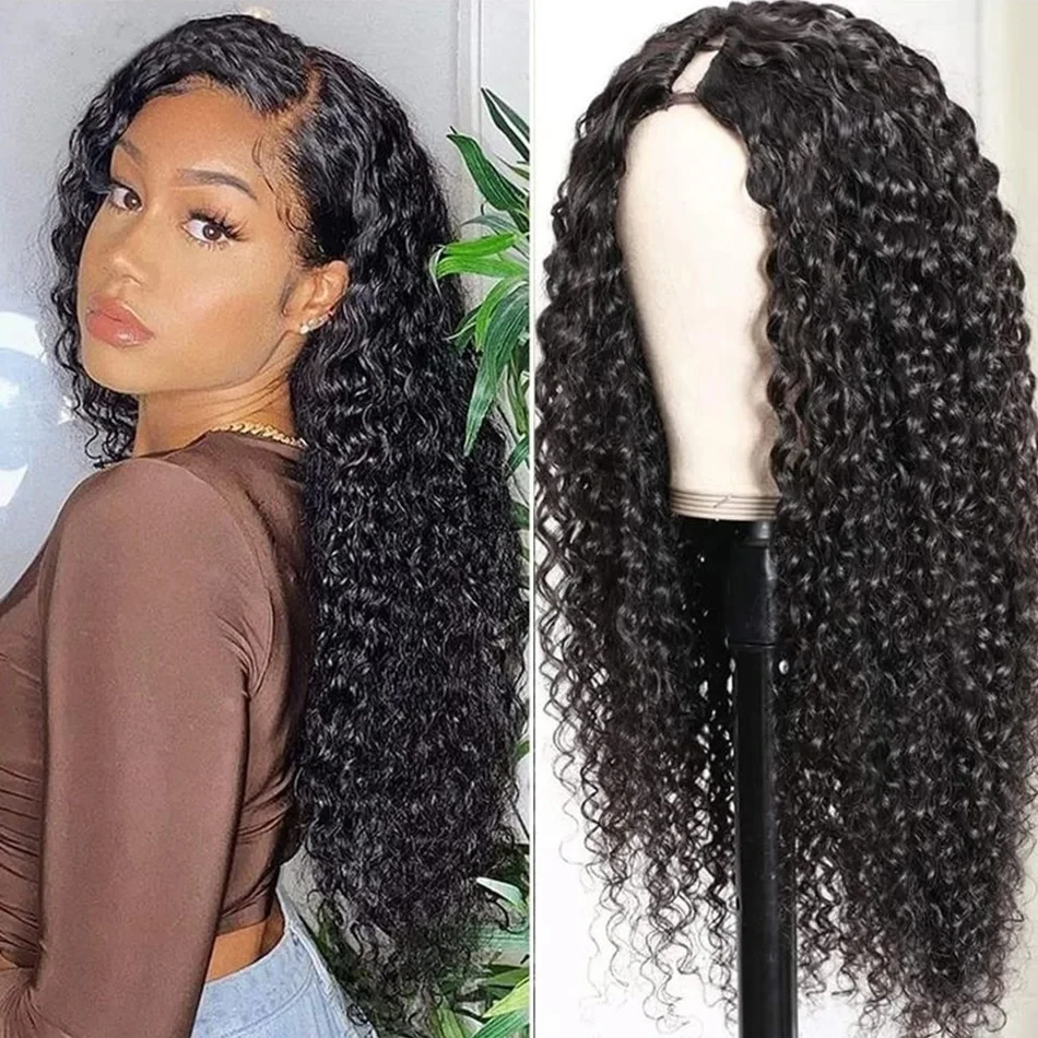 

U Part Wig Human Hair Kinky Curly Machine Made Wig Cheap Brazilian V part Hair Wig Easy to Wear Real Hair Natural Color Brown