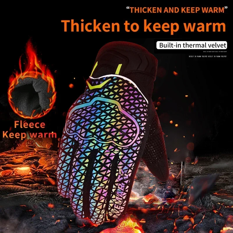 

VEMAR Motorcycle Winter Autumn Warm Men Colorful Night Reflective Shell Protection Waterproof Cycling Riding Motocross Gloves