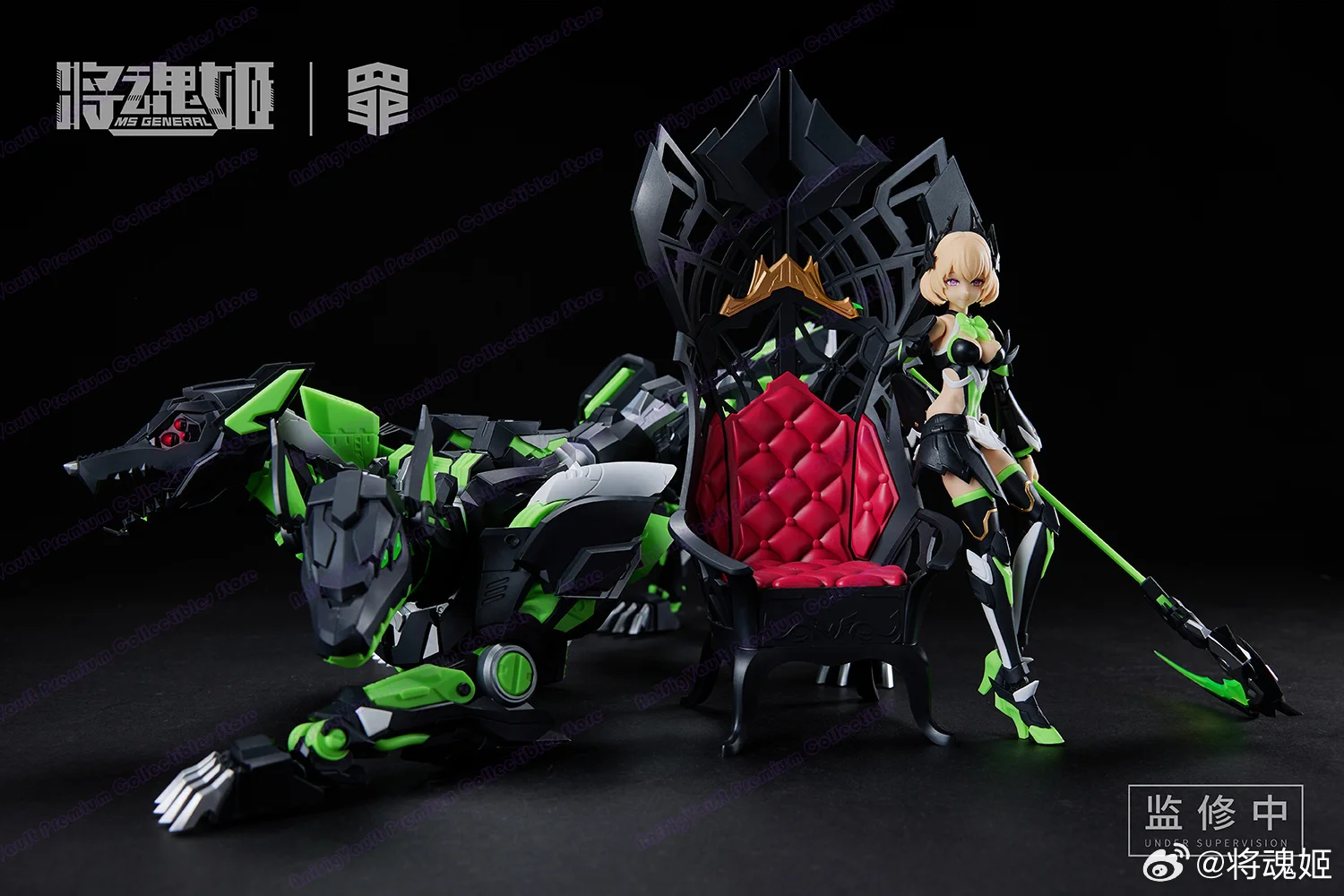 

MS GENERAL Sin-04 ENVY Сборная модель-игрушка, коллекционный подарок, 1/10, Серия «Собаки Ада: Семь смертных грехов», в наличии