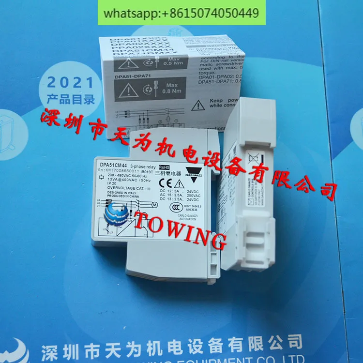 CARLO GAVAZZI three-phase monitoring relay DPA51CM44 spot