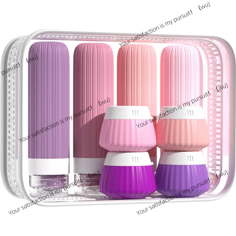 Travel leak-proof silicone sub-bottling set, multi-color outdoor travel eight-in-one silicone sub-bottling set