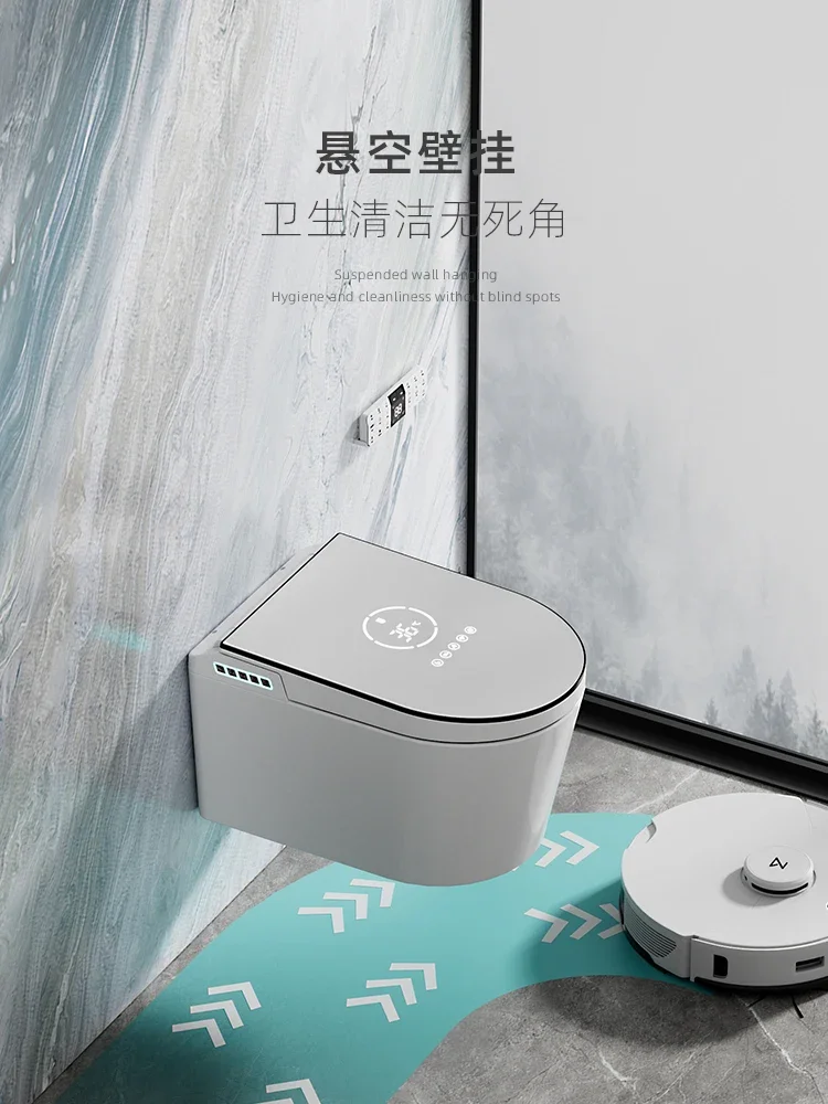 Smart toilet wall hanging wall embedded hidden water tank foam shield automatic small apartment toilet