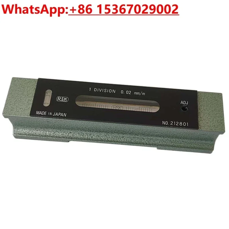 Strip level ruler bubble high precision 542-100-200-300 level 0.02mm