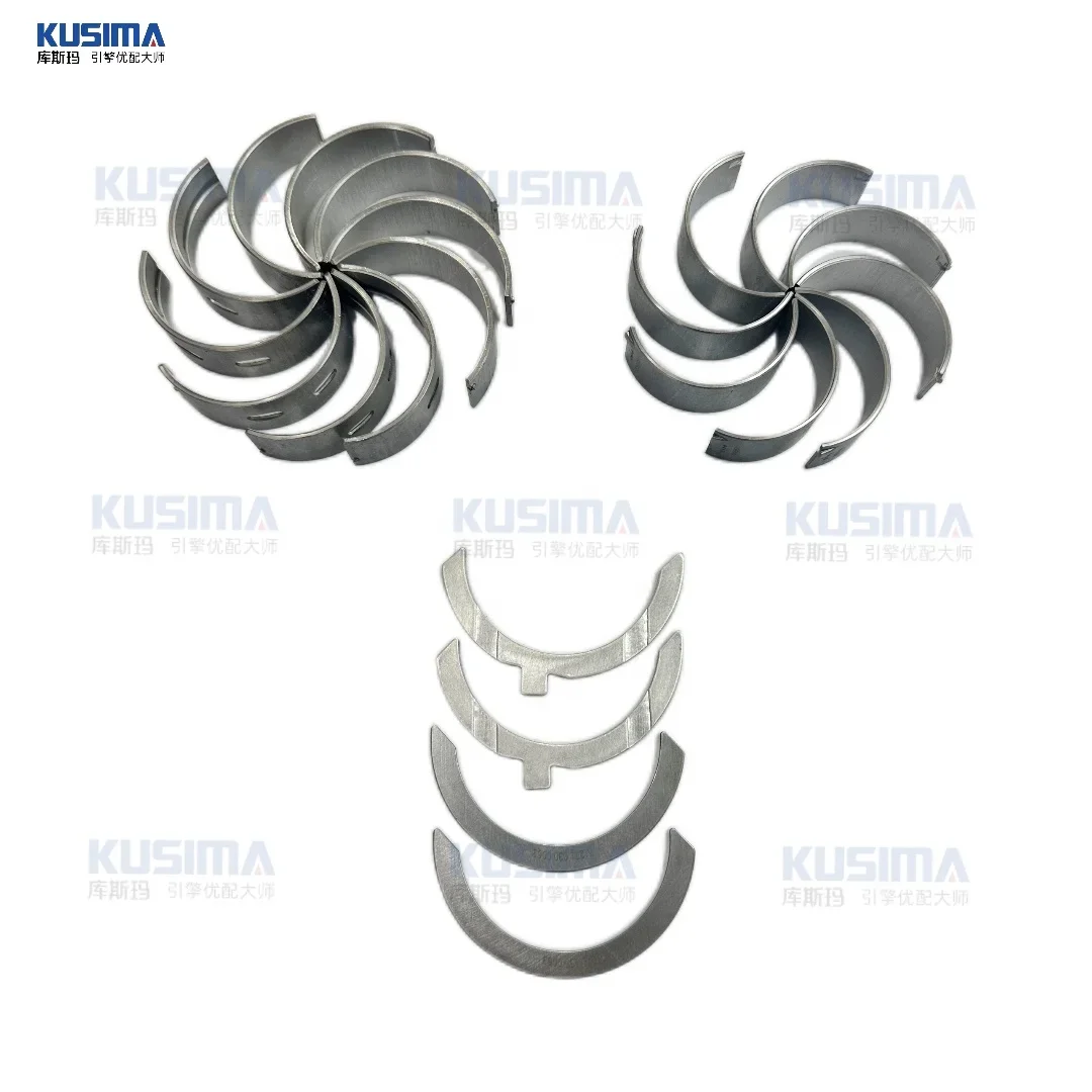 OEM 品質 M270 M274 エンジンメインベアリングコネクトロッドシェルスラストワッシャー 270 274 2.0L ハイパワー A2700330201