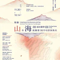 

Крышка центрального дифференциала из алюминиевого сплава # ARA2041 для ARRMA 1/8 EXB Catan V6 и Ranger V6