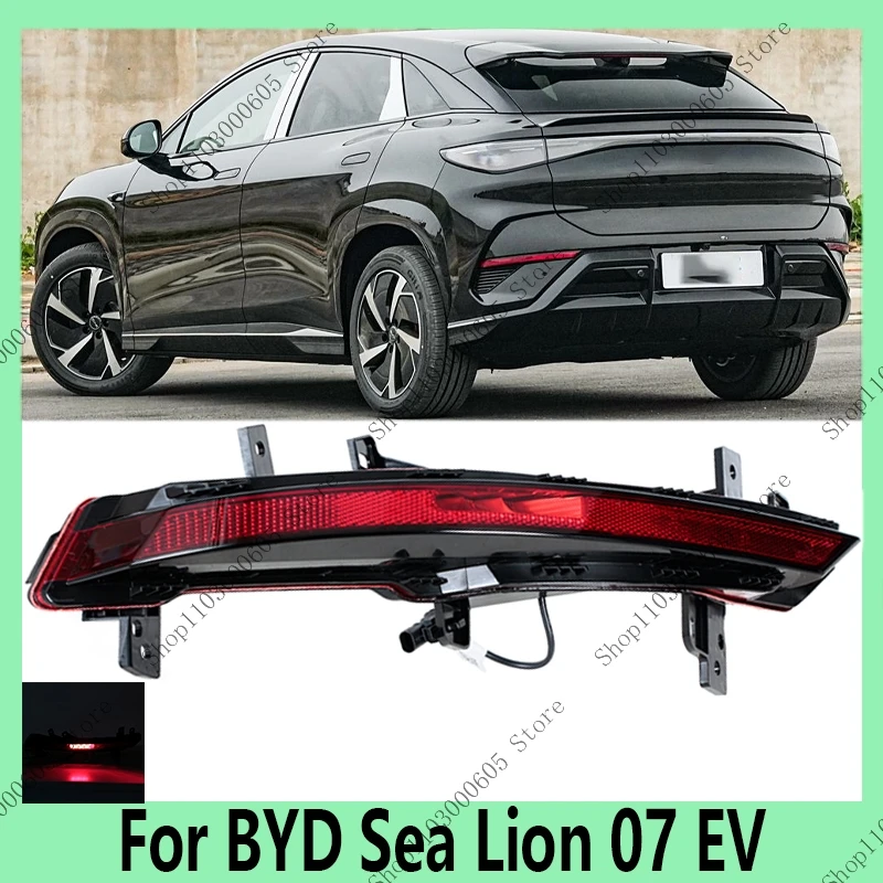 

For BYD Sea Lion 07 EV Auto Parts Rear Bumper Light Assembly Rear Fog Light Indicator Turn Signal Light