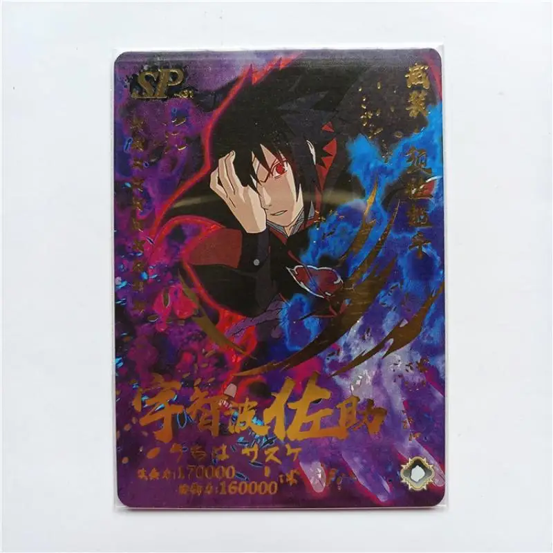 Little Dinosaur Naruto Sp-Series Anime Characters Uchiha Obito Uchiha Itachi Minato Collection Card Board Game Birthday Gift