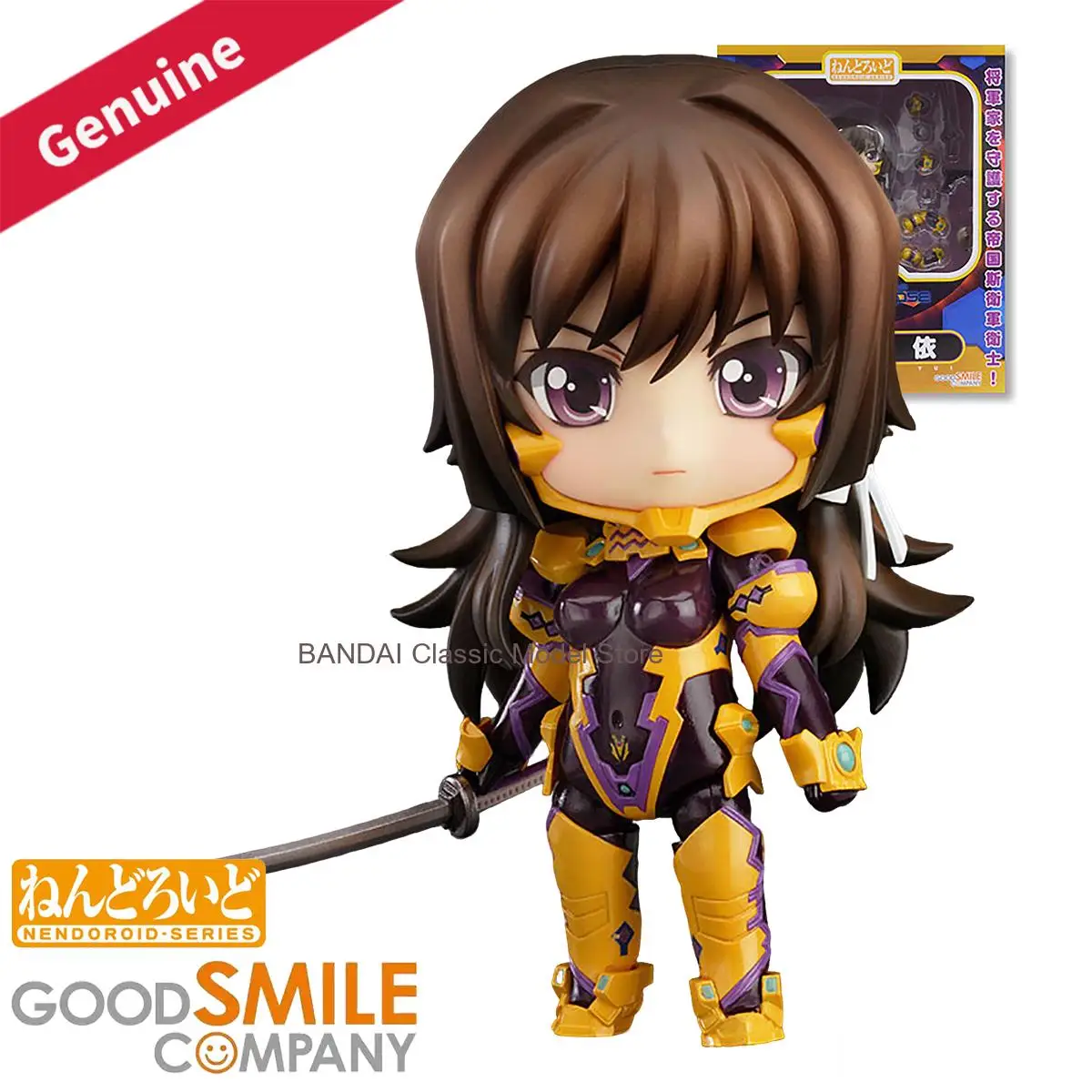 

Оригинальные фигурки Good Smile Company Nendoroid (акционные/коллекционные) # 293) Фигурка Такамуры Юи из игры Muv-Luv Alternative: Total Eclipse