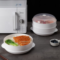 1/2-Layer Round Plastic Food Steamer for Dumplings with Lid Microwave Oven Rice Cooker Steaming Grid Kitchen Accessories
