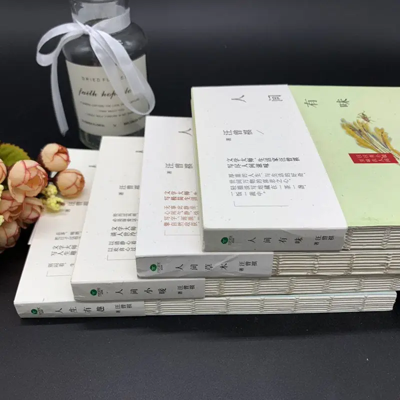 Prosa de Wang Zengqi, livro de literatura contemporânea, conjunto completo de 4 volumes