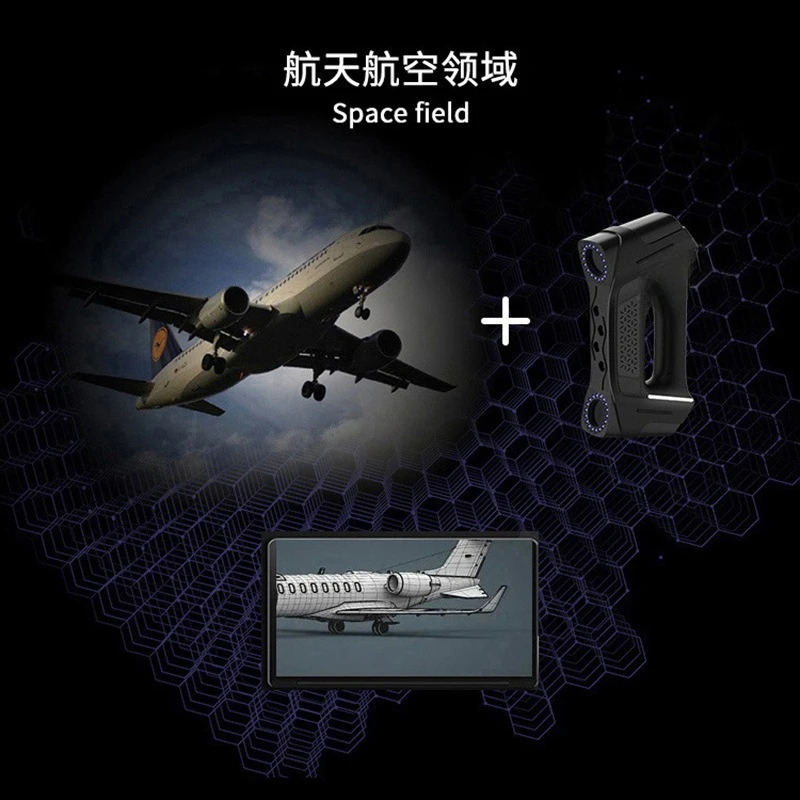 Промышленный 3D-сканер PMAX, лазерный S702, серия Blu-ray, высокоточное обратное моделирование