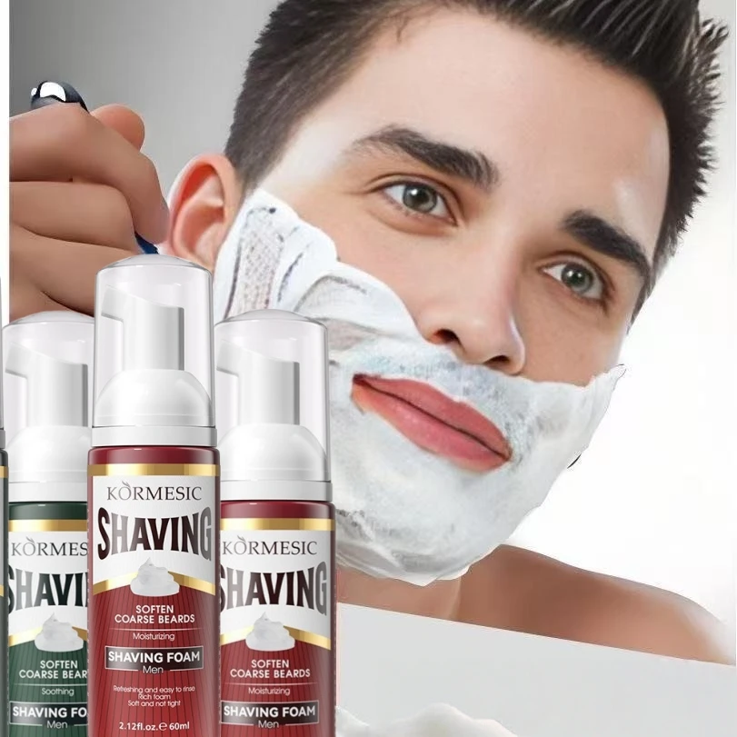 60Ml/Tube Men's Shaving Foam, Softens Beard Hair, Fragrant and Cleansing, Gentle and Dense