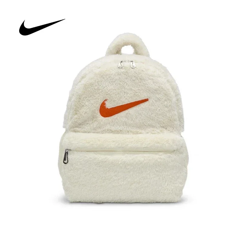 Nike Kids Faux Fur Casual Backpack Outdoor Travel School Daypack Comfortable Student Storage Bag FZ1330-113