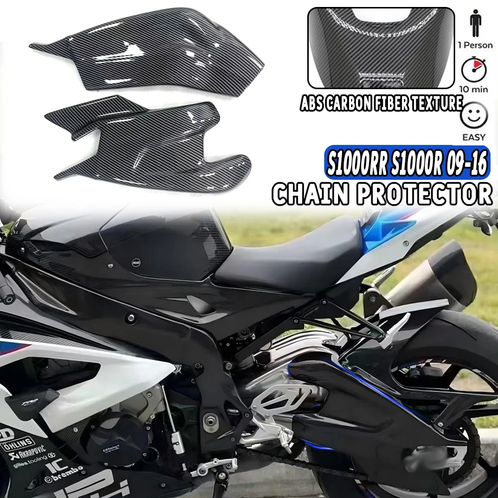 S1000RR Motorcycle Swingarm Cover Lower Chain Guard Protector For S1000 RR 2009 - 2014 S1000R 2015-2019 HP4 2012 2013 2014