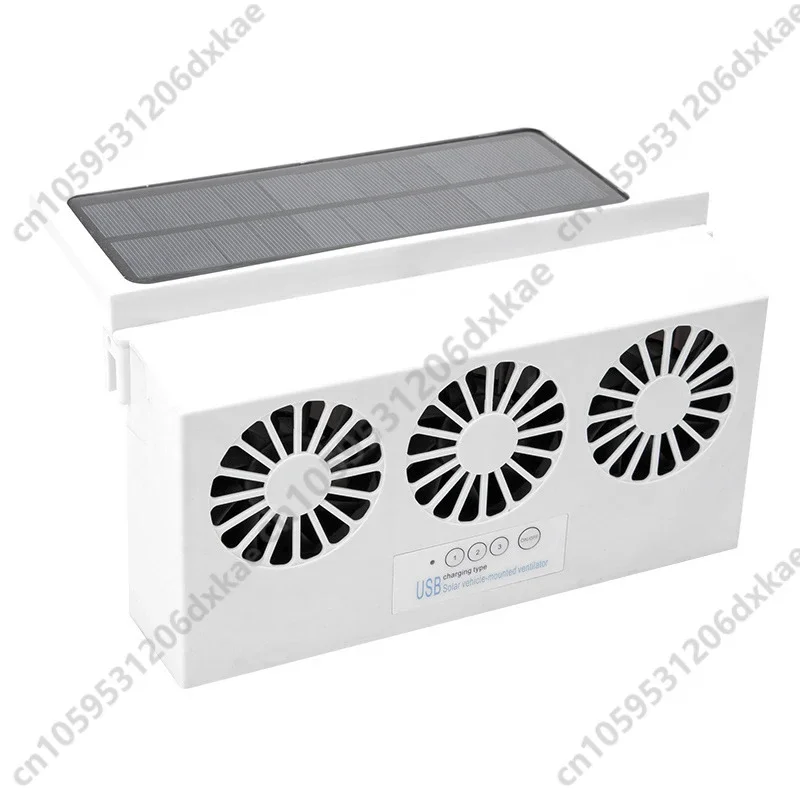 Car Cooling Fan 3 Heads 2 Speeds Suction Interior Cooler Air Circulation Portable Deodorization Ventilator White