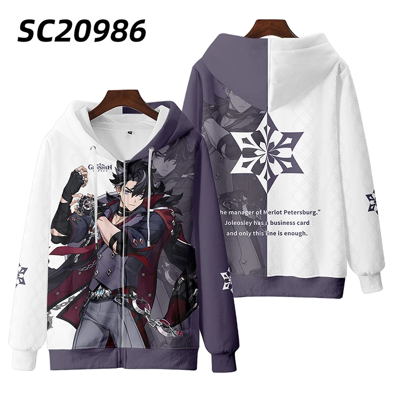 Genshin Impact Wriothesley Cosplay Hoodie para homens e mulheres, moletom Harajuku, Streetwear, pulôver Hip Hop, jaqueta com capuz, Casacos, Jogo